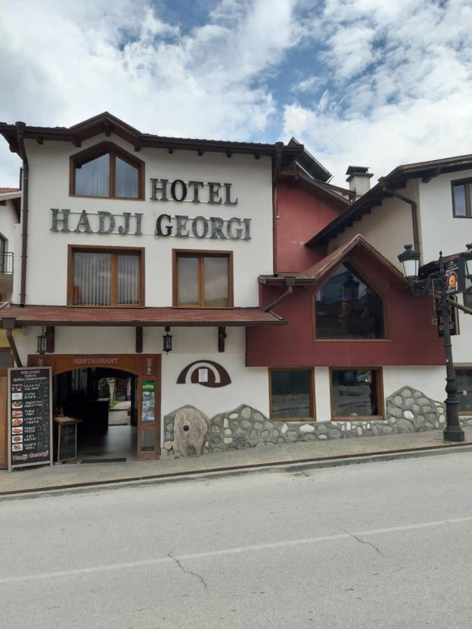 Hadji Georgi Hotel Bansko Zewnętrze zdjęcie
